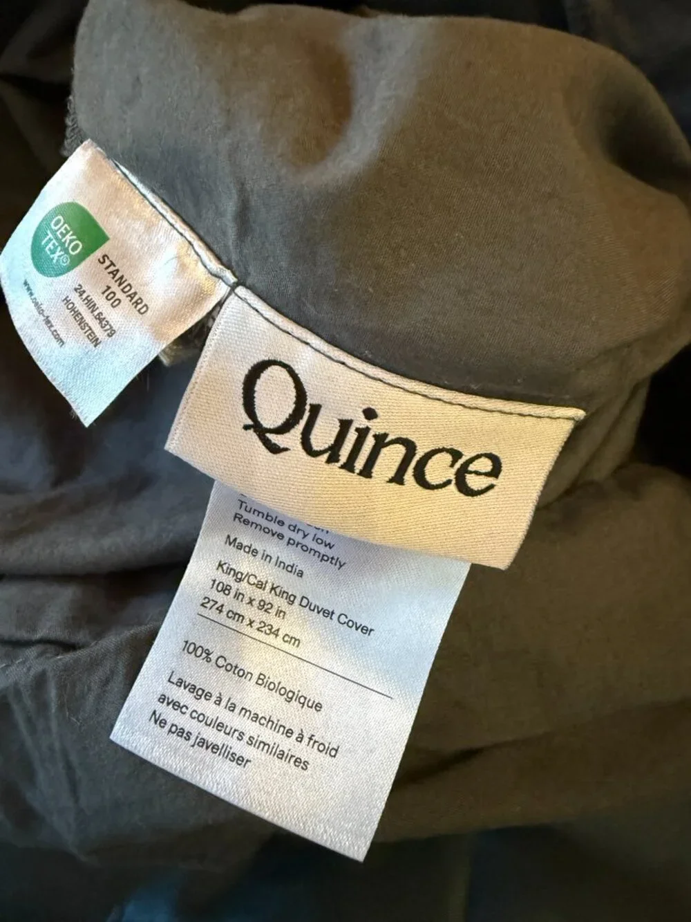 Quince this organic